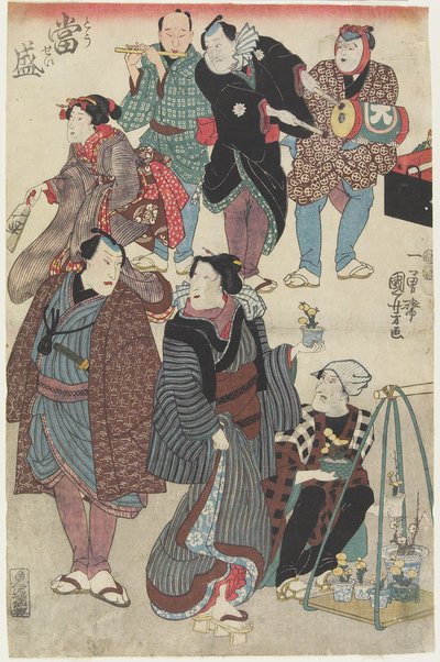 Folla alla moda del Capodanno, 1847-1852 da Utagawa Kuniyoshi